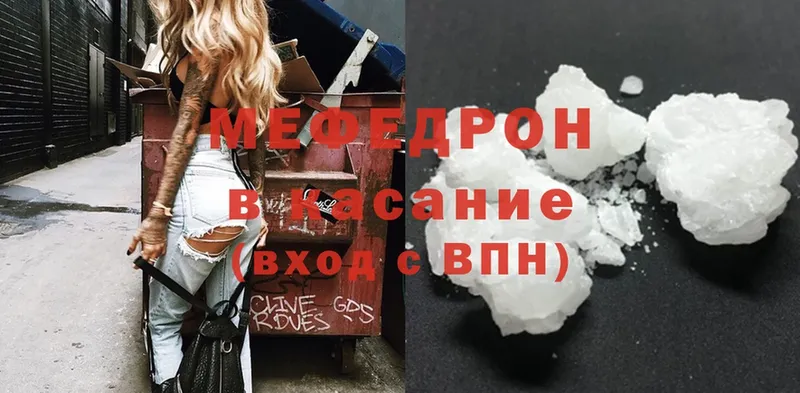 Где купить Звенигово Кокаин  СК  MDMA  ГАШИШ 